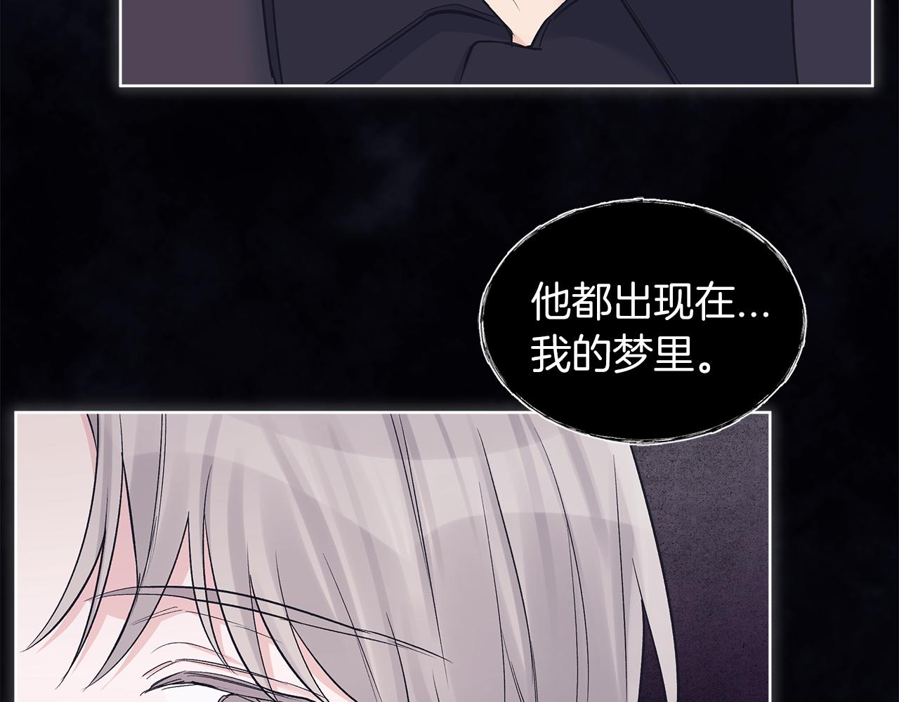 第41话 外出拍摄17