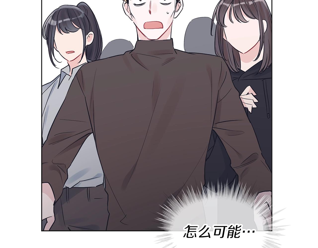 第7话 本色出演73