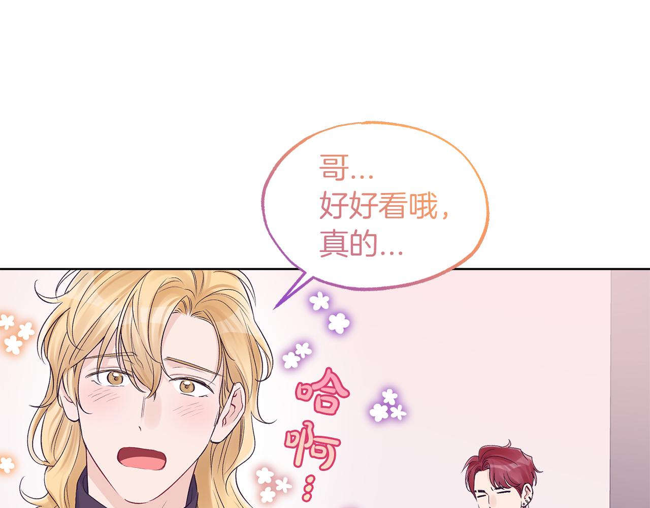 第30话 染发64