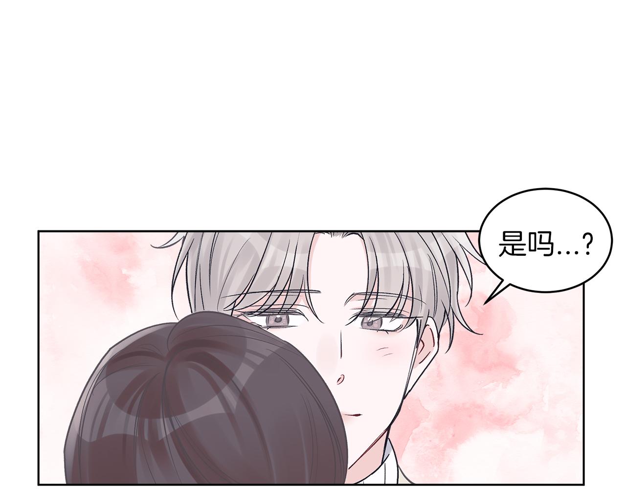 第31话 脱衣服55