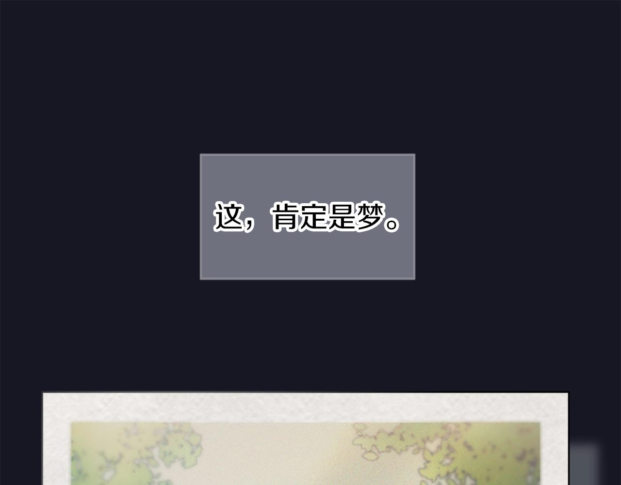 第8话 转型0