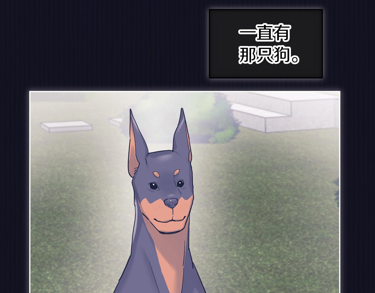 第37话 调查43