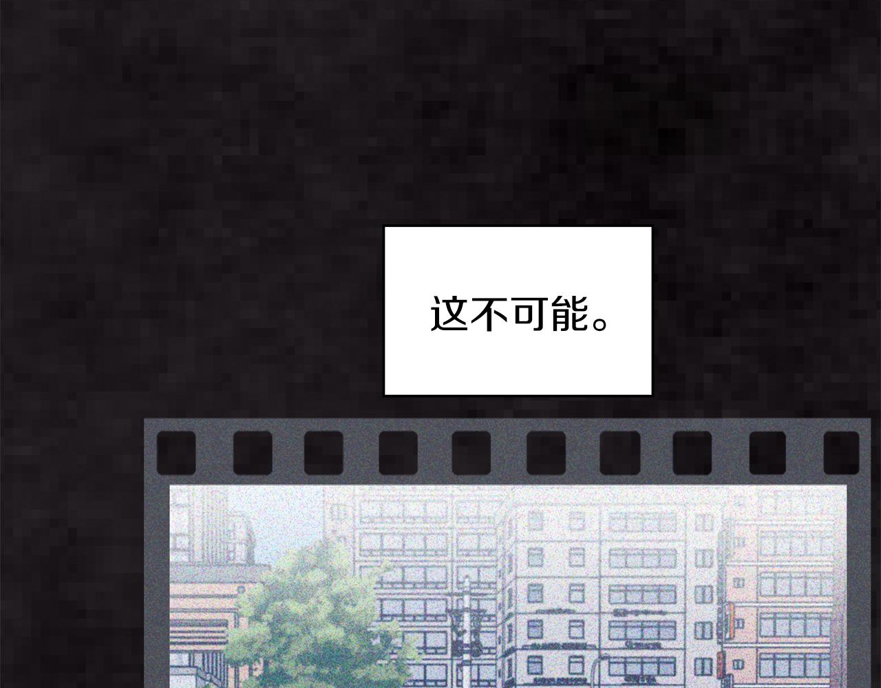第20话  昏倒75