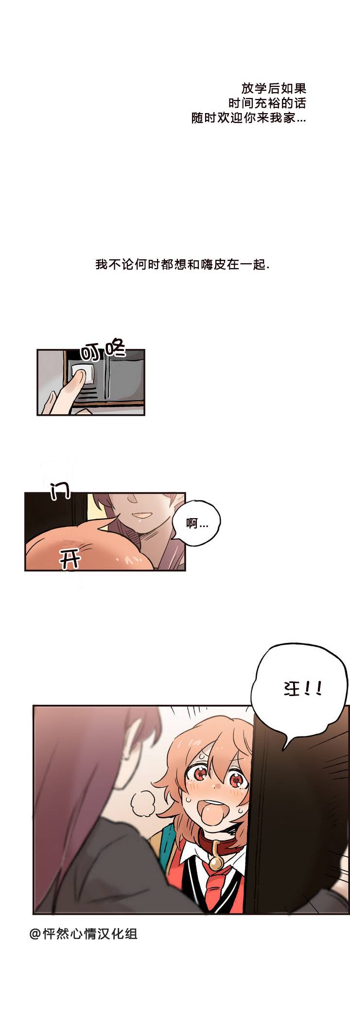 第07话16