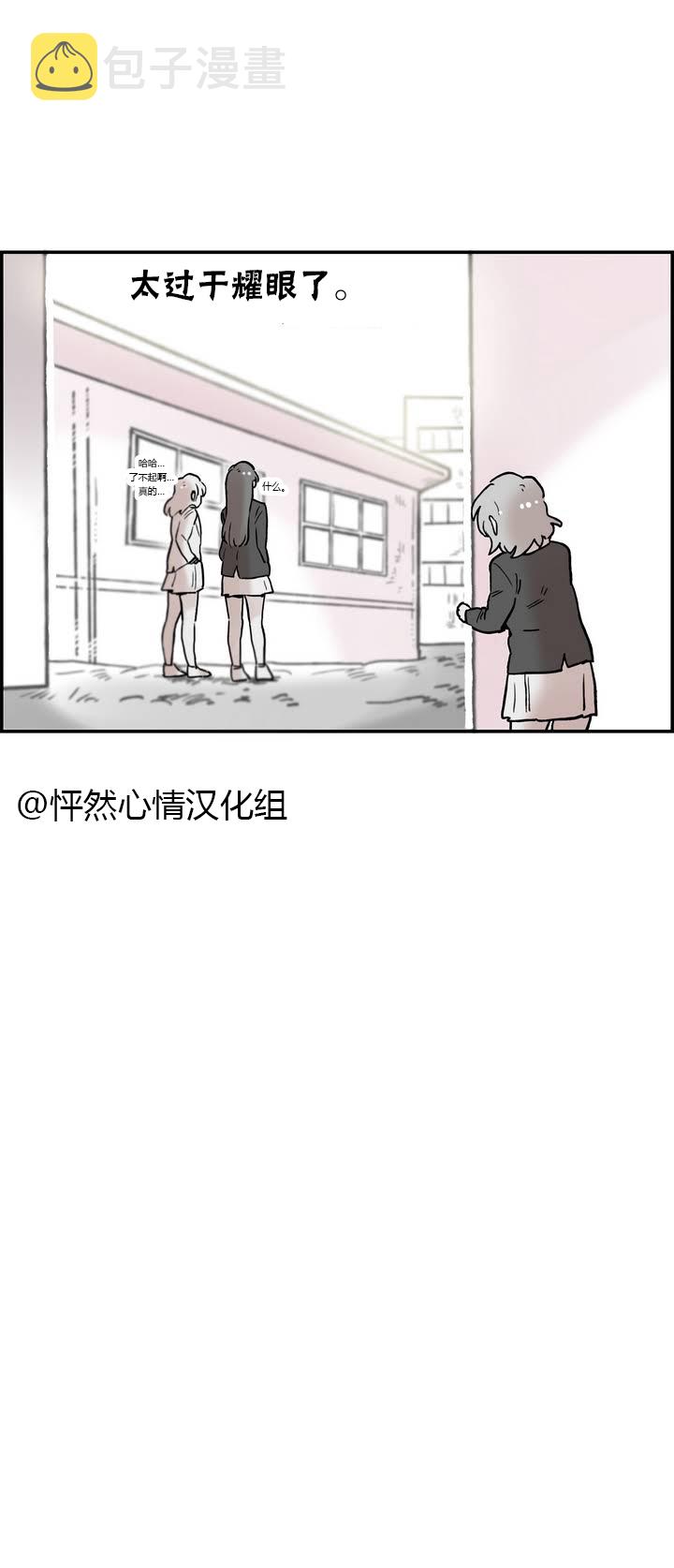 第01话18