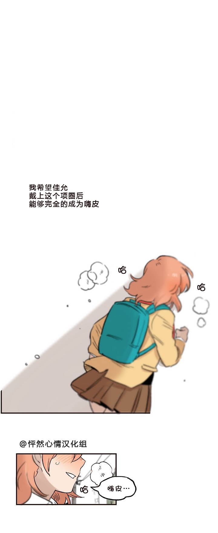 第07话15