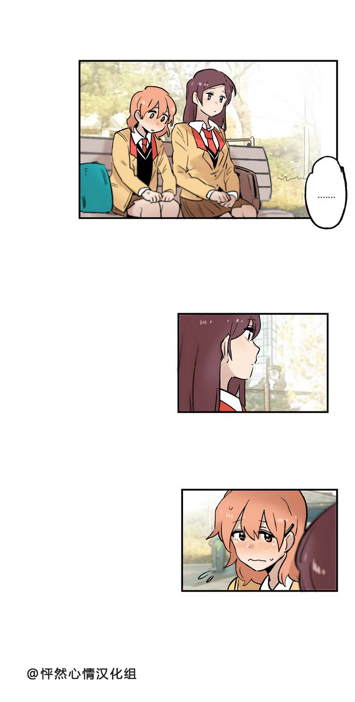 第04话12