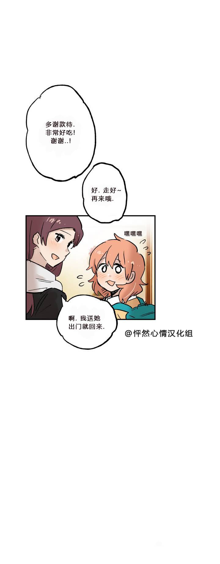 第08话22