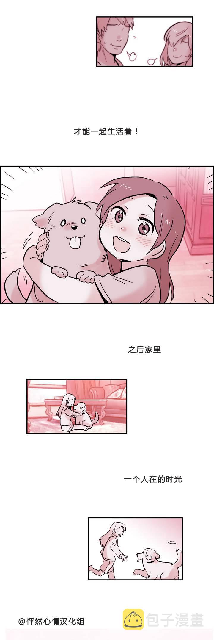 第05话8