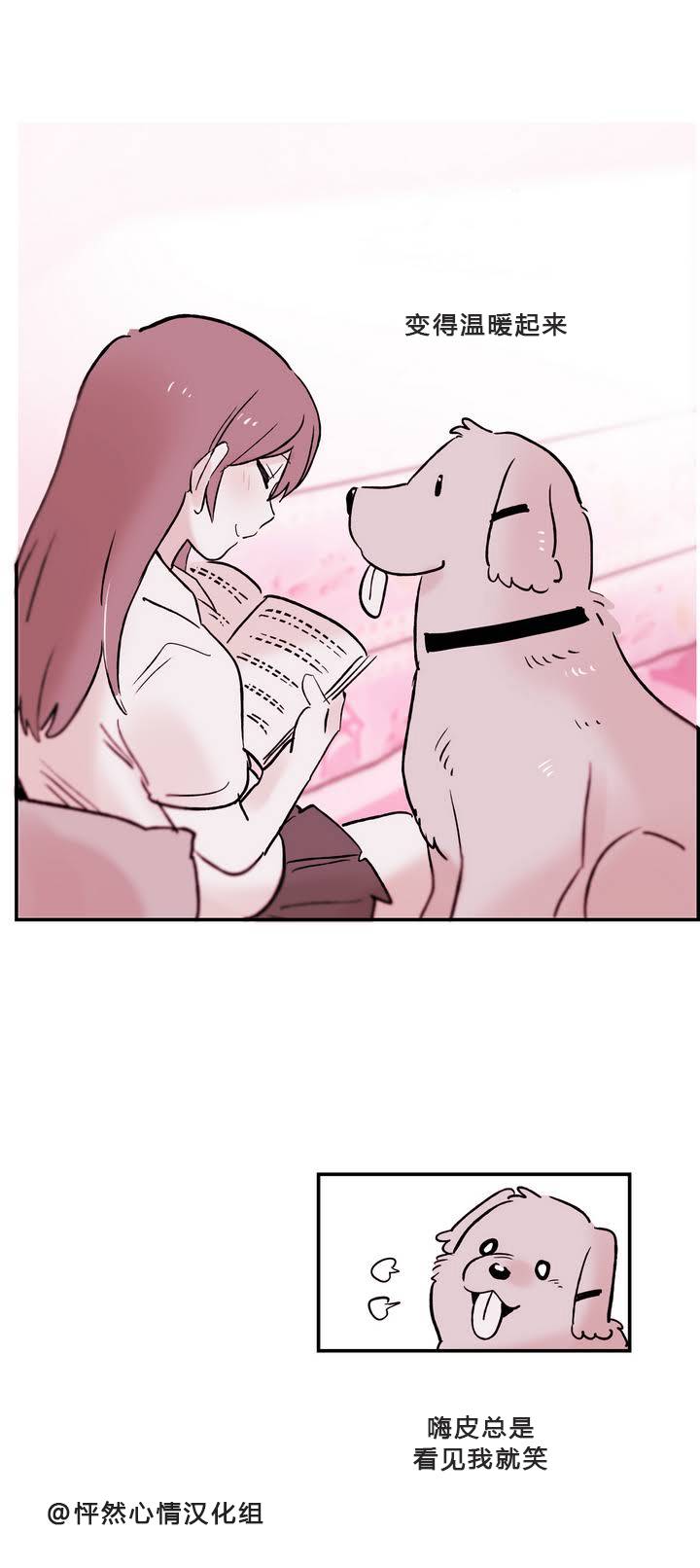 第05话9