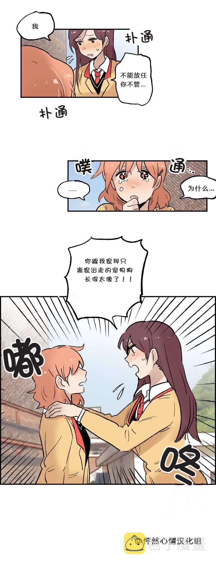 第04话0