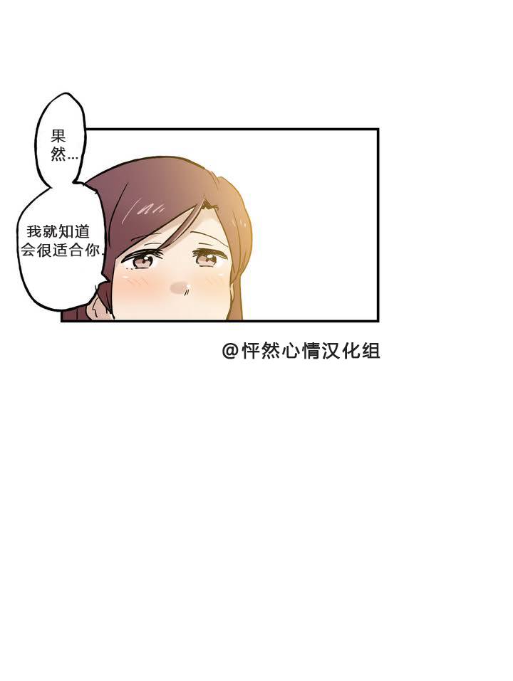第06话9