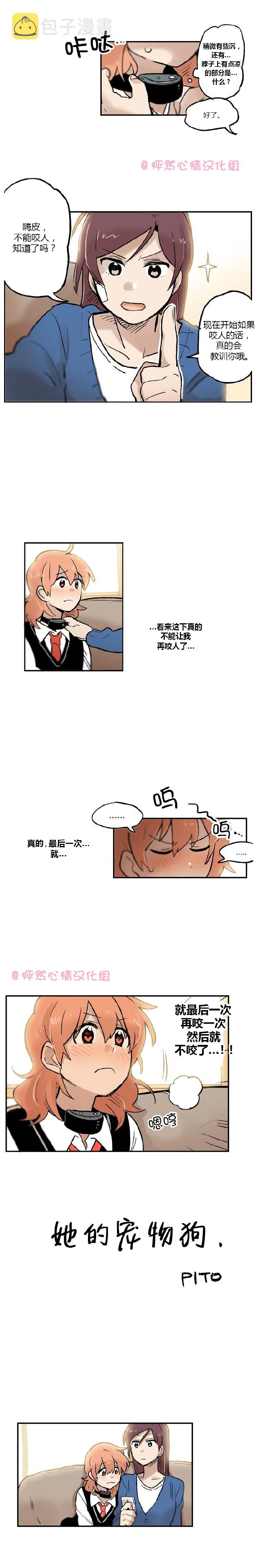 第18话0