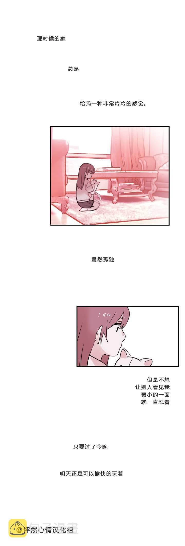 第05话5
