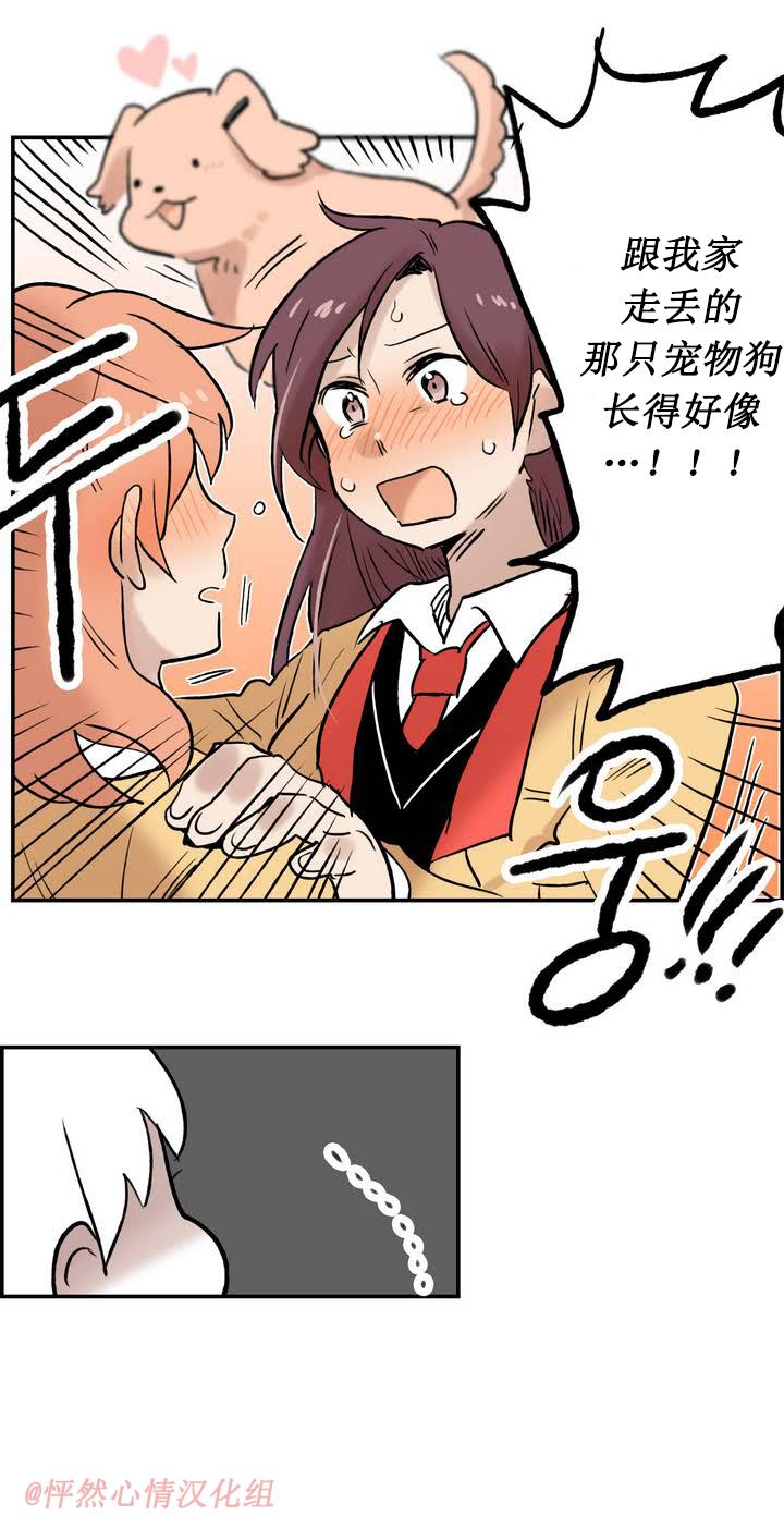 第03话18