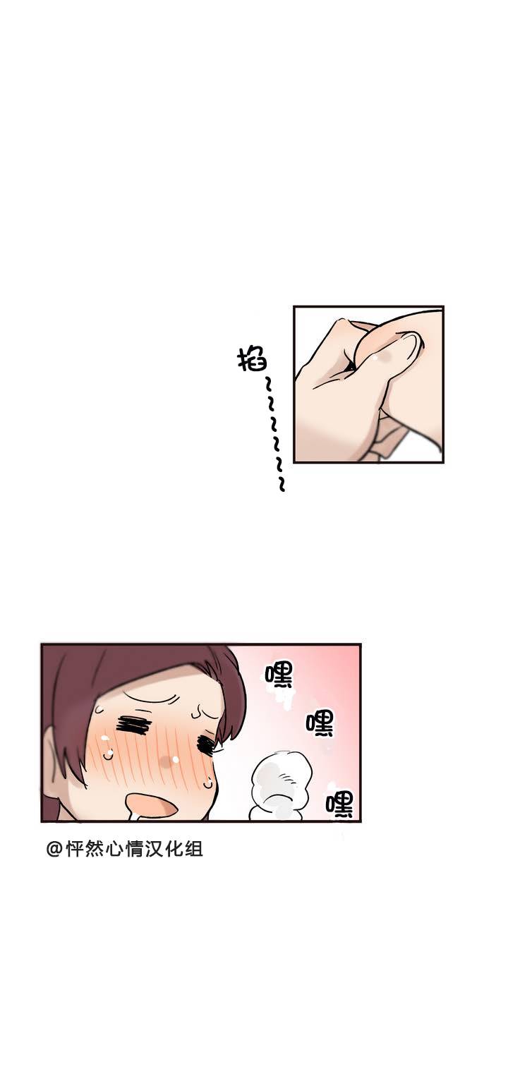 第07话7