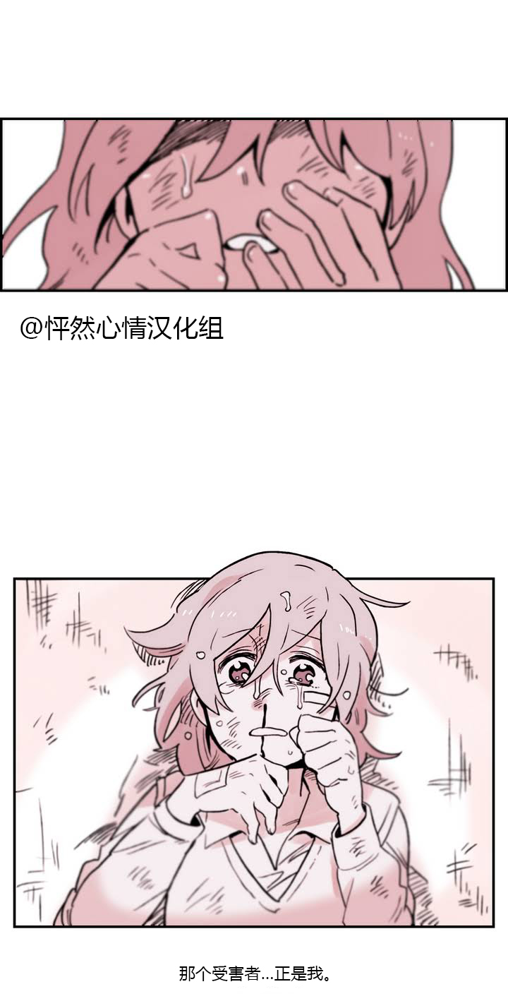 第01话15