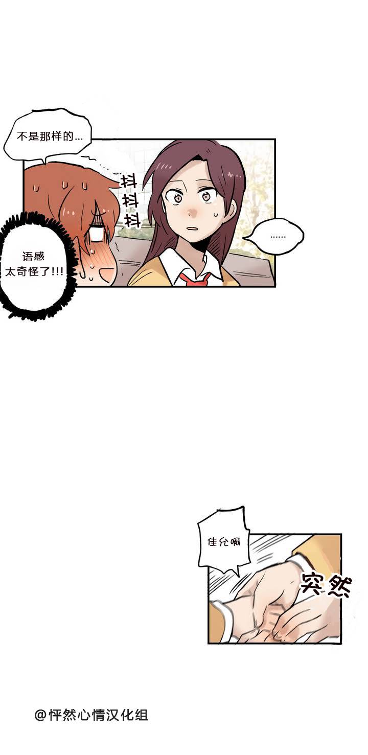 第05话1