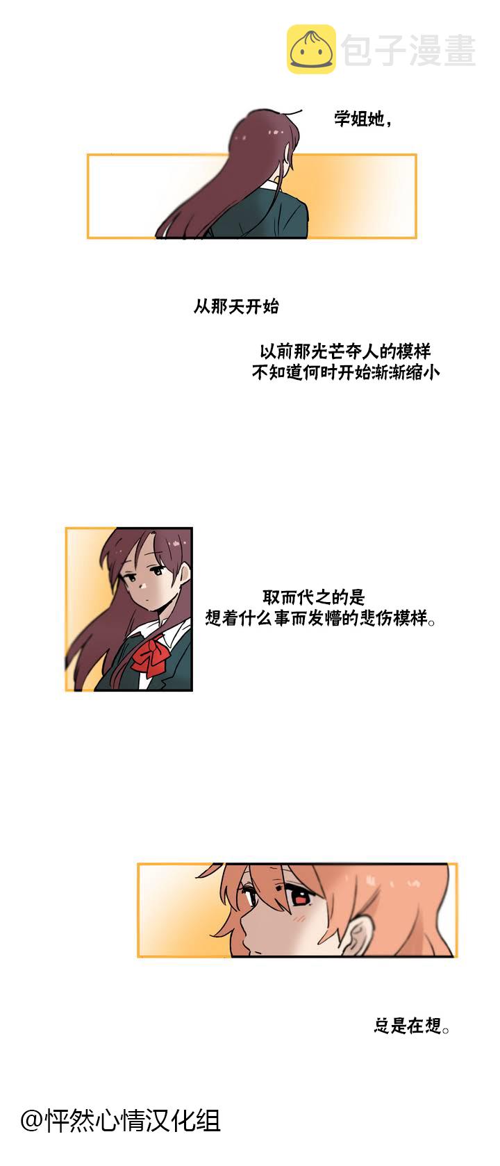 第01话0