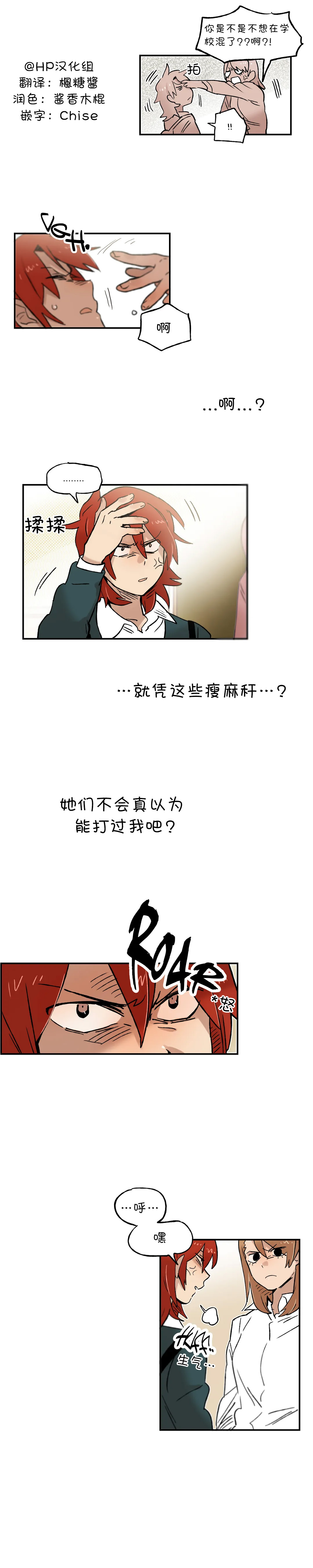 第30话0