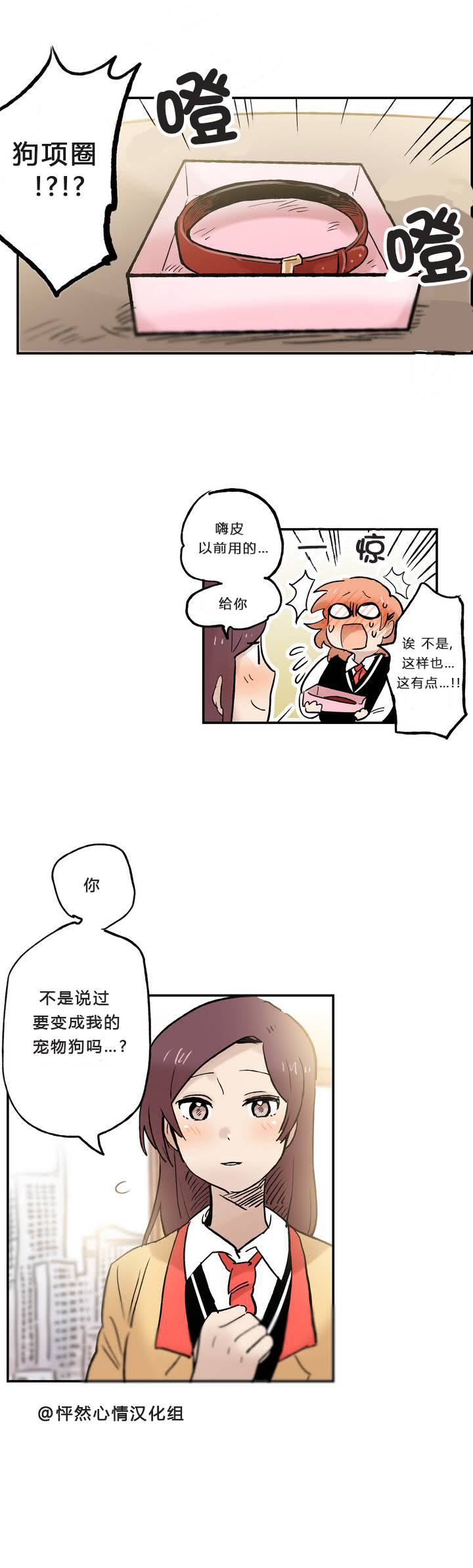第06话6