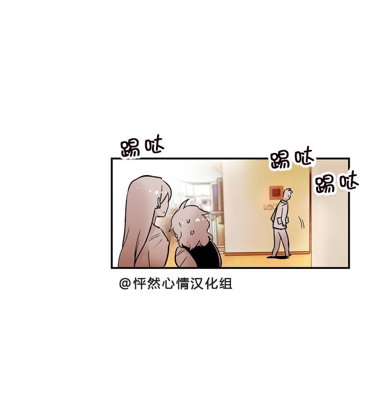 第08话9