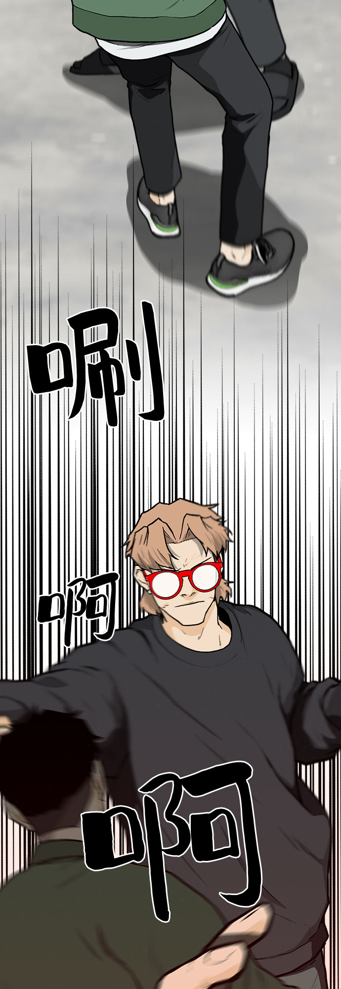 第13话71