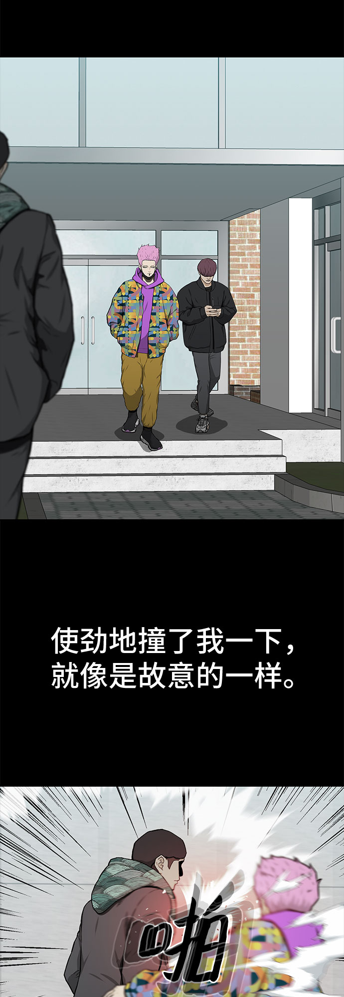 第22话23