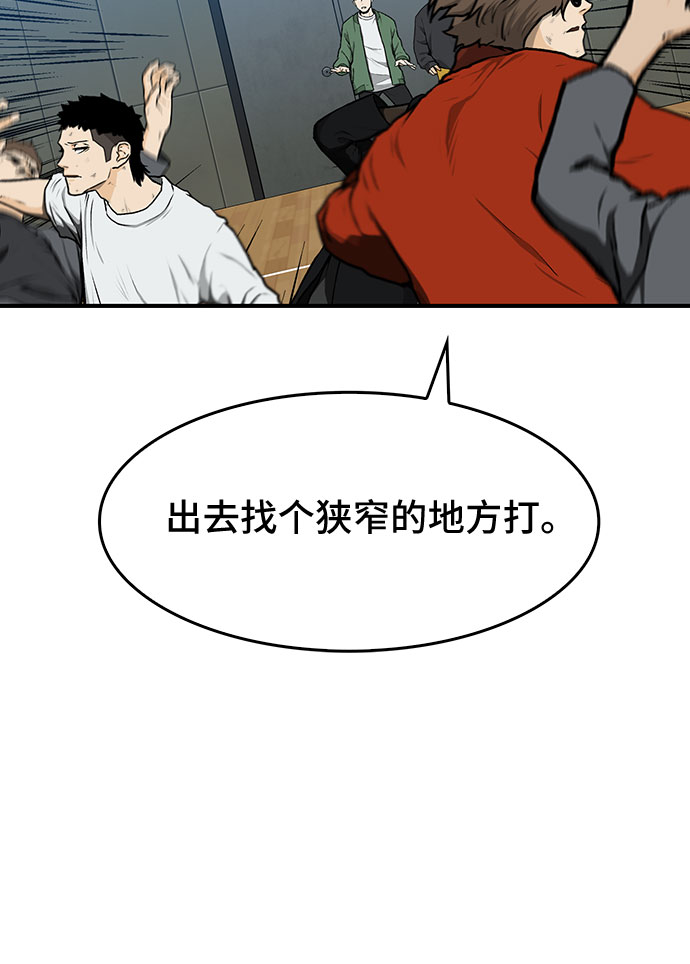 第13话13