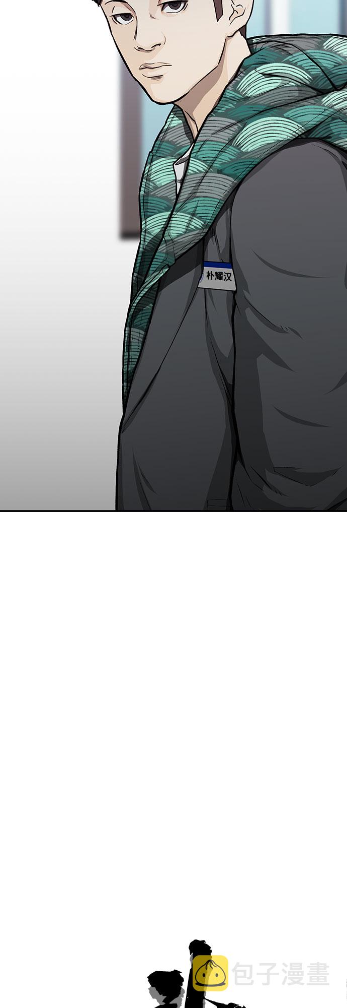 第19话19