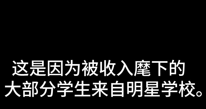 第1话34