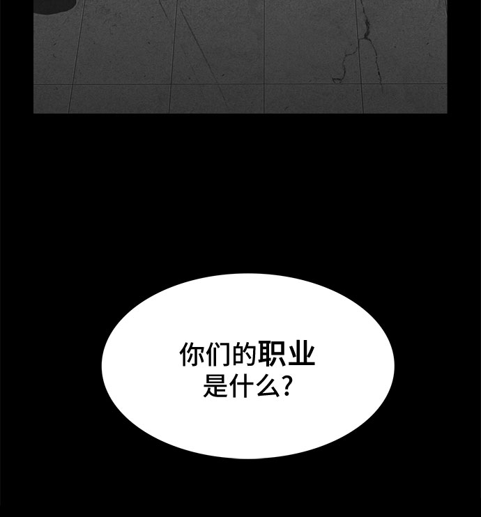 第18话16
