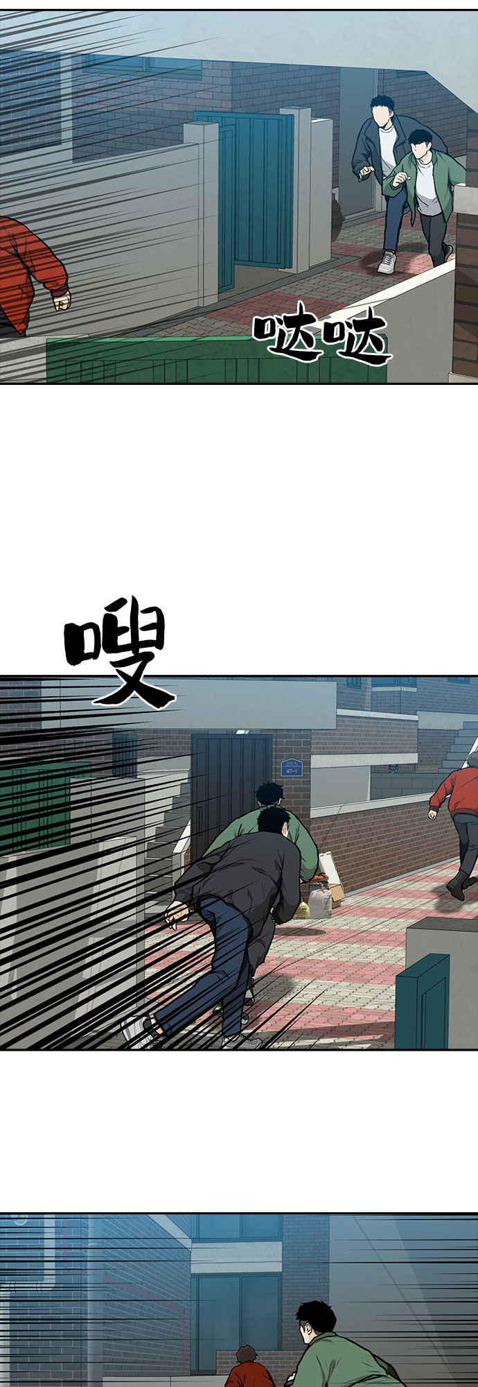 第10话34