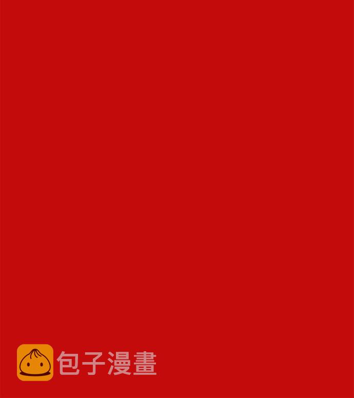 第3话6