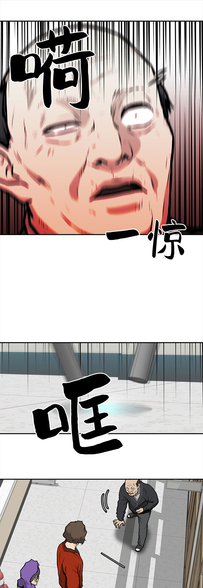 第9话91