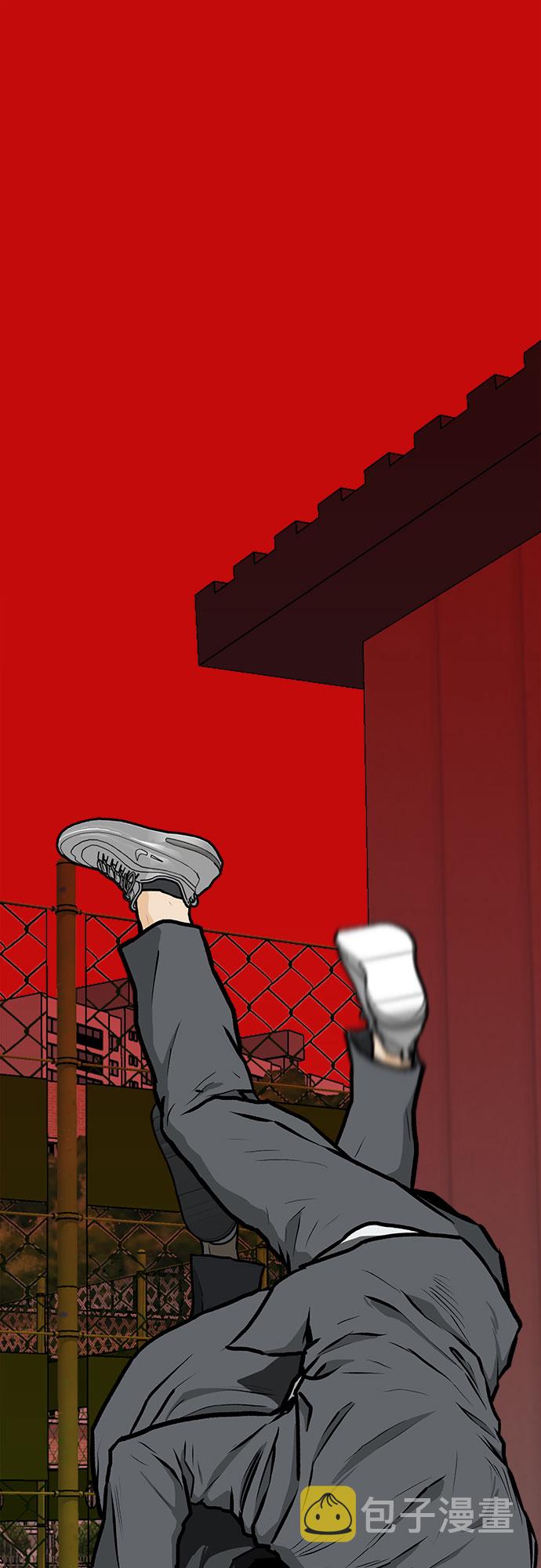 第3话7