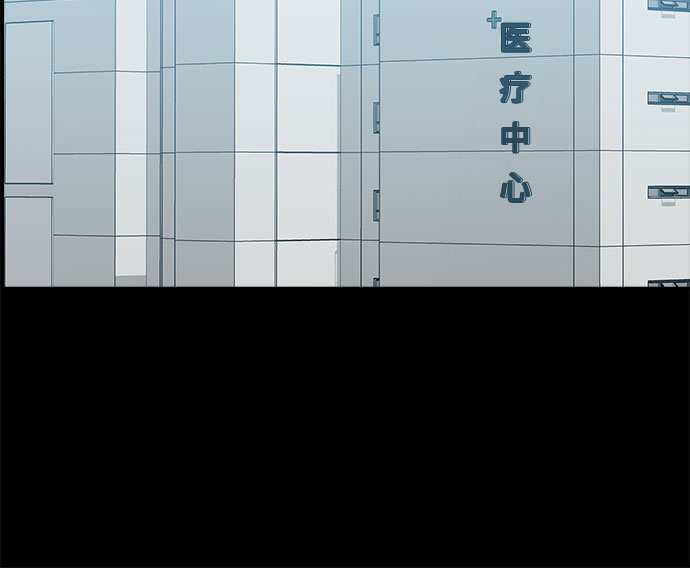 第29话33