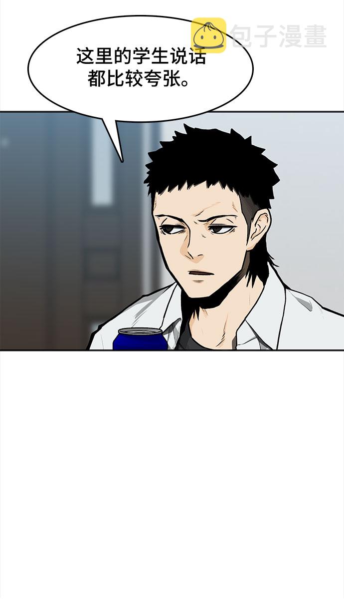 第7话34