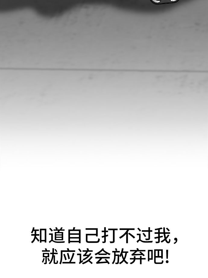 第4话35