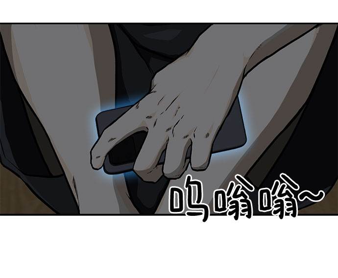 第17话16