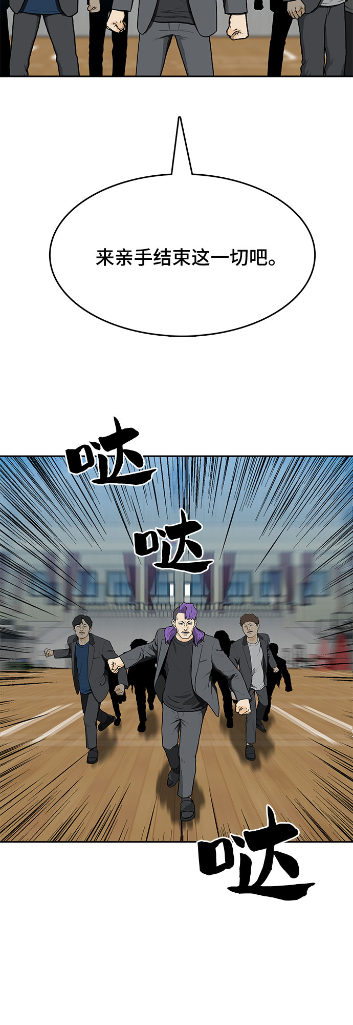 第13话37