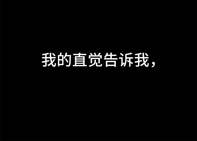 第23话62