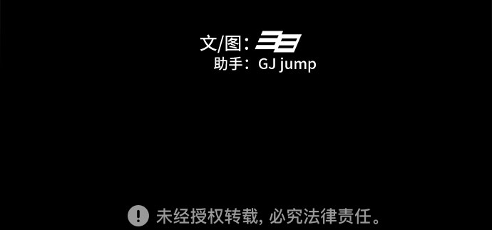 第9话97
