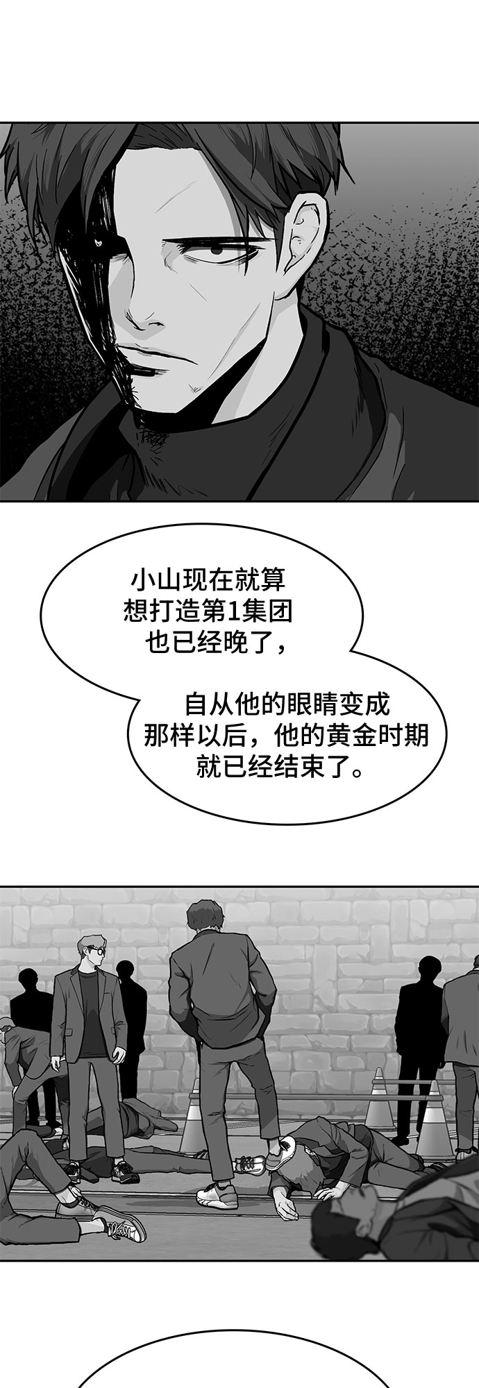 第13话35