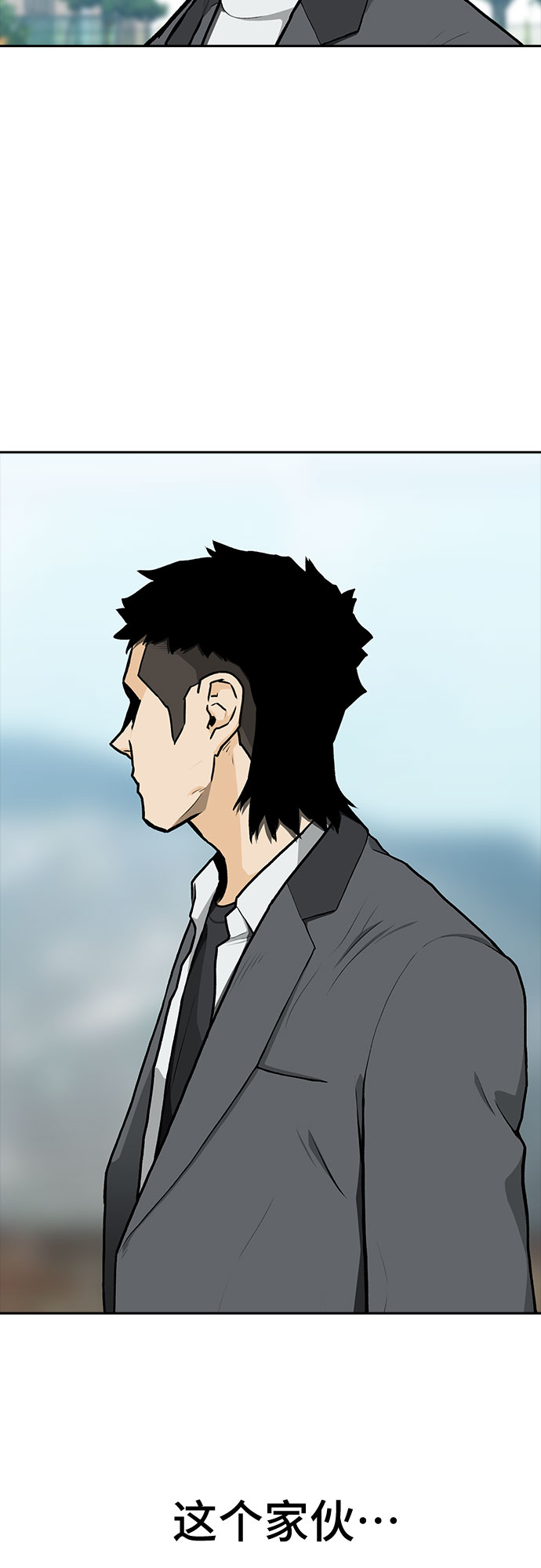 第8话40