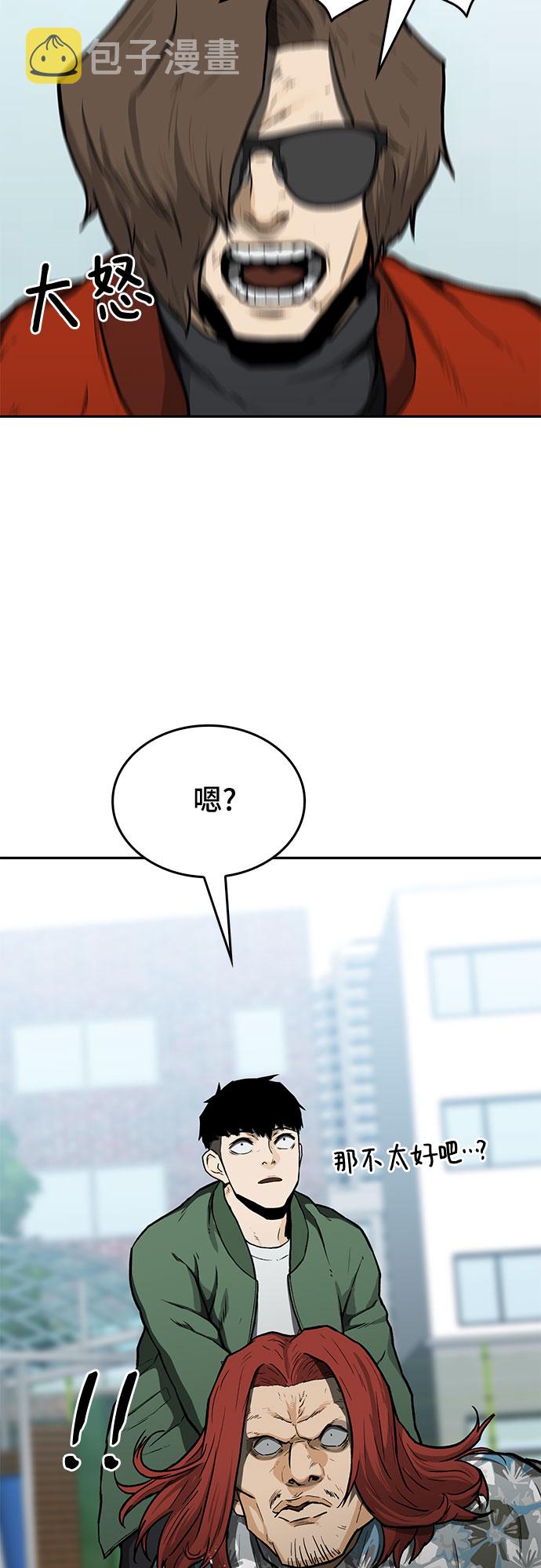 第15话7