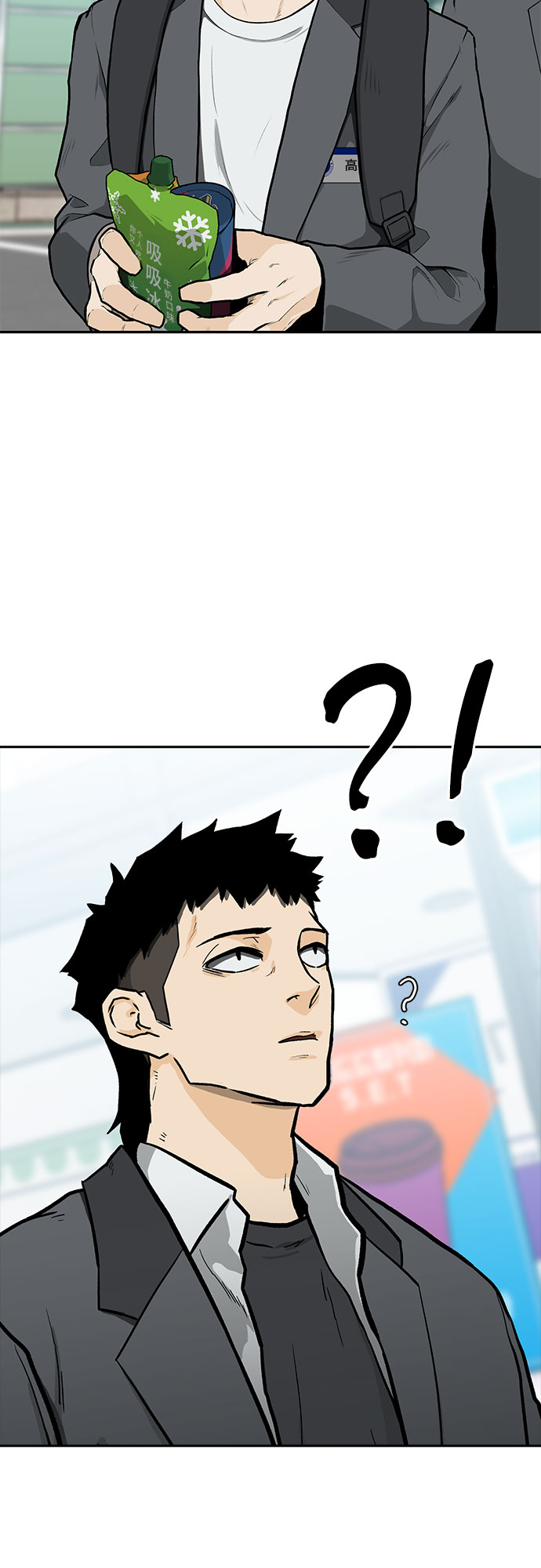 第8话61