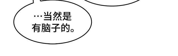 第2话39