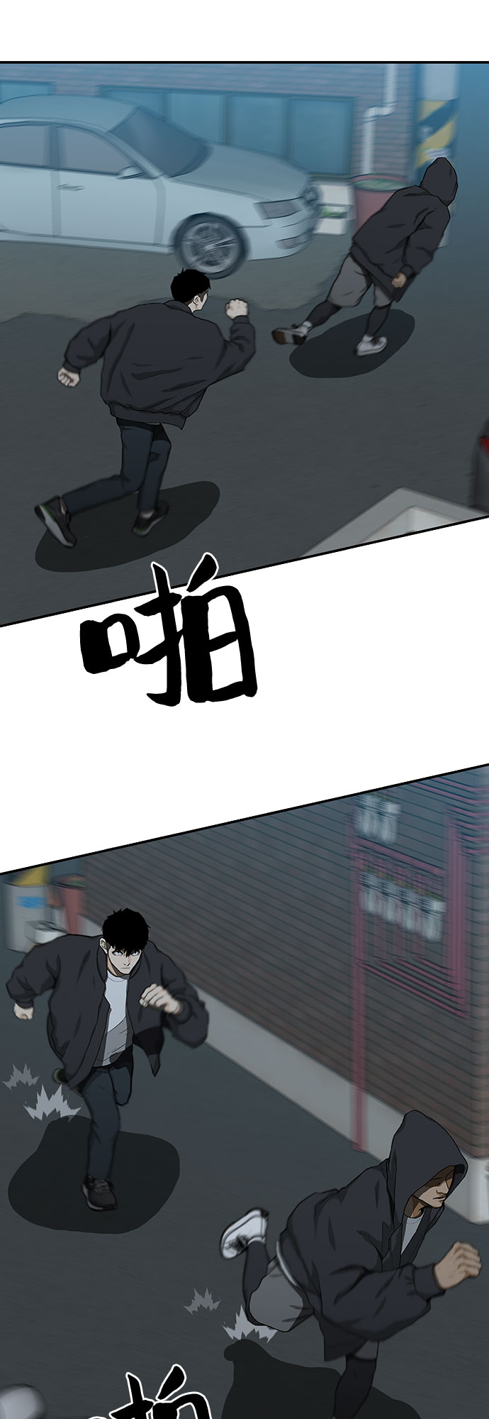 第22话66