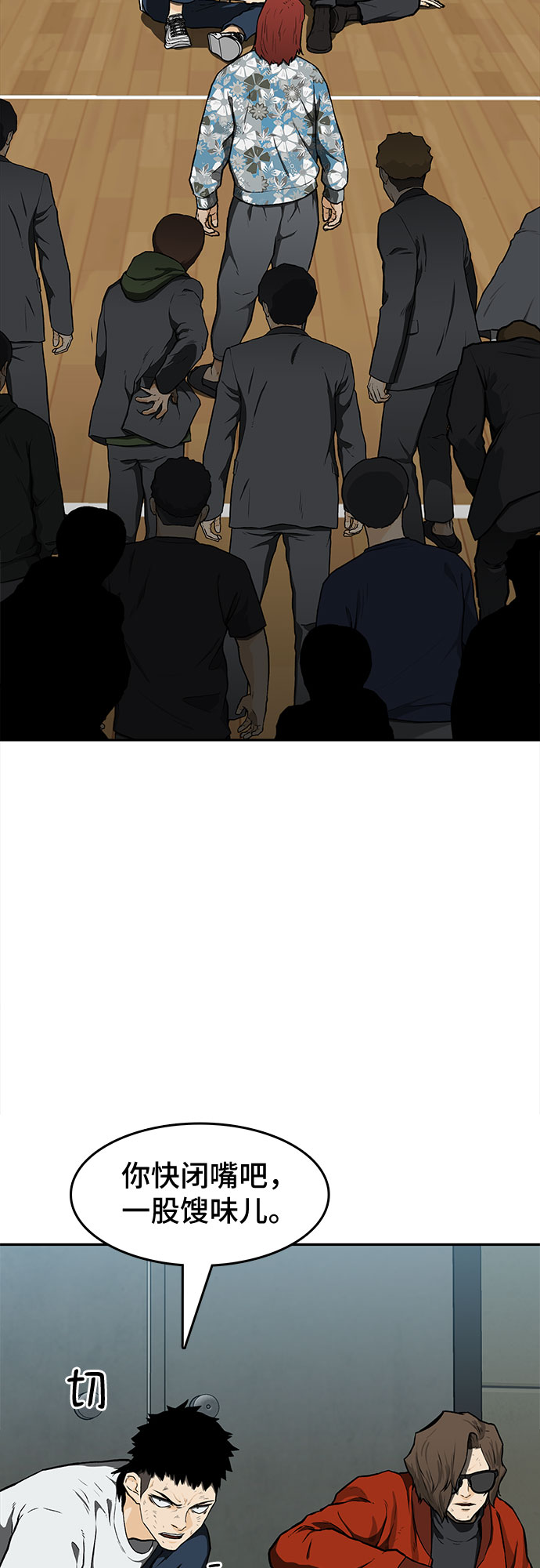 第14话40